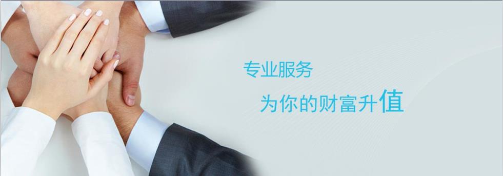 蚌埠公司注册