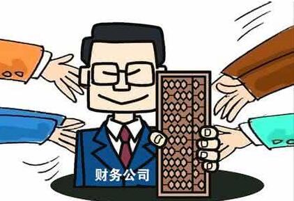 蚌埠会计代账