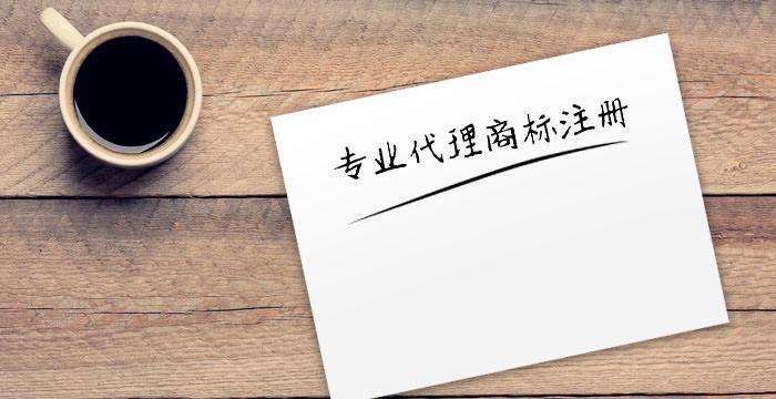 蚌埠公司代账