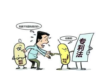 蚌埠工商注册