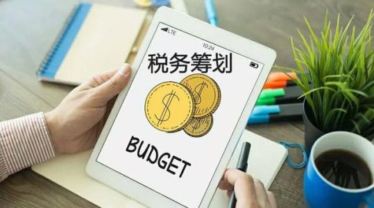 蚌埠公司注册